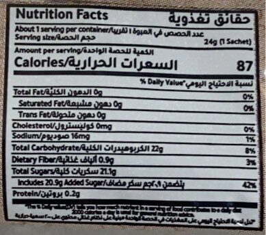 Cofique lced Coffee Orignal 24g 