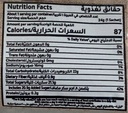 Cofique lced Coffee Orignal 24g 