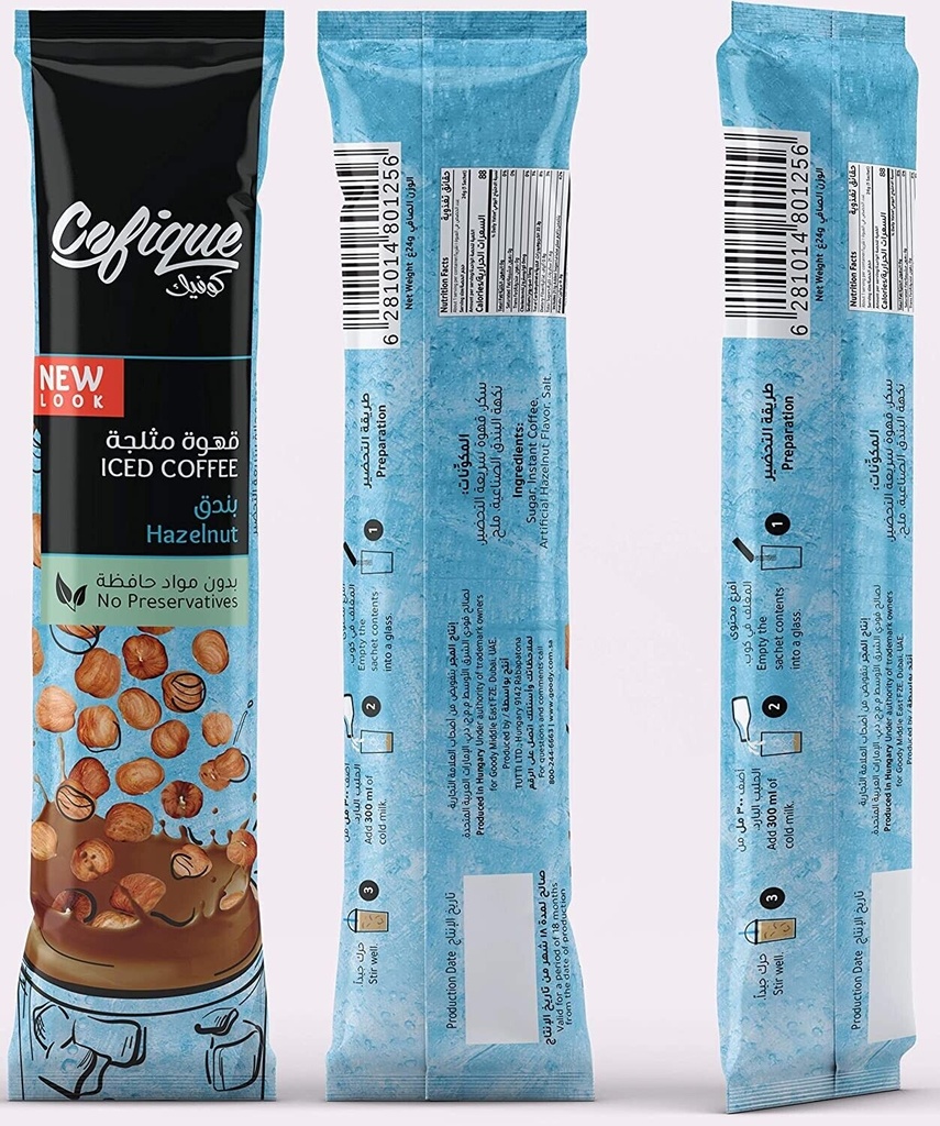 Cofique Iced Coffee Hazelnut 24g