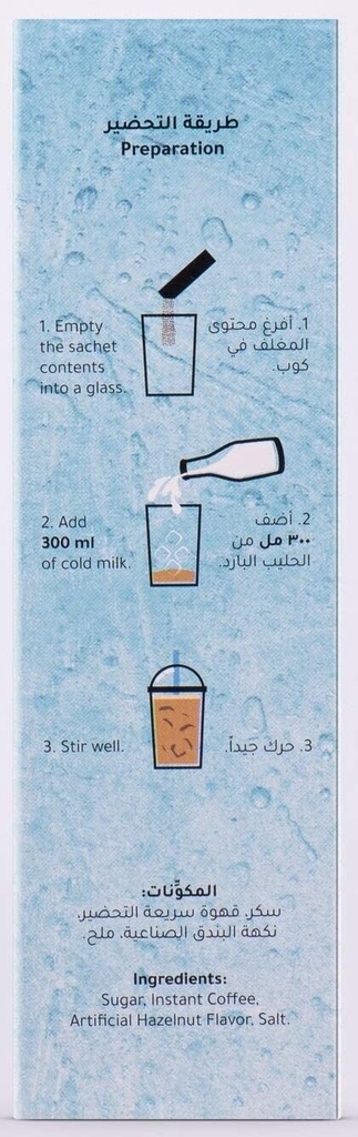 Cofique Iced Coffee Hazelnut 24g