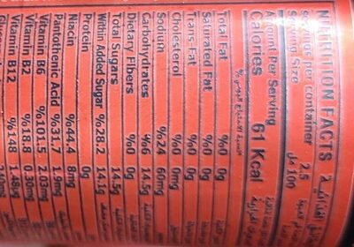 Code Red Energy Drink 250ml 
