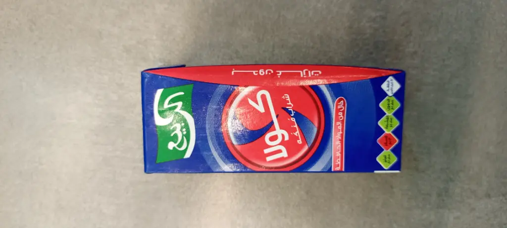 Al Rabie Cola 200ml