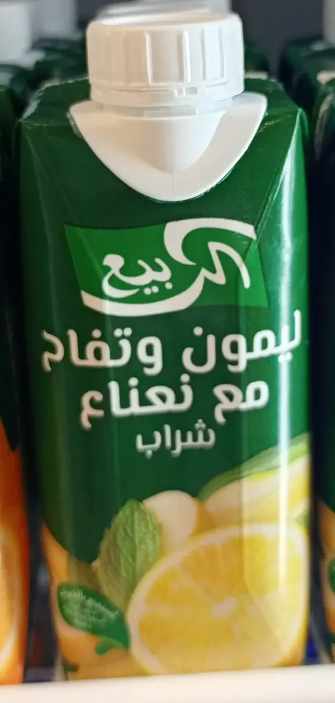 AL rabie lemon and apple with mint330ml