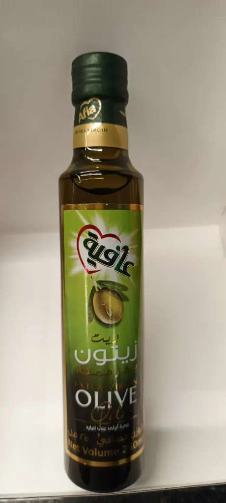 Afia olive 250ml
