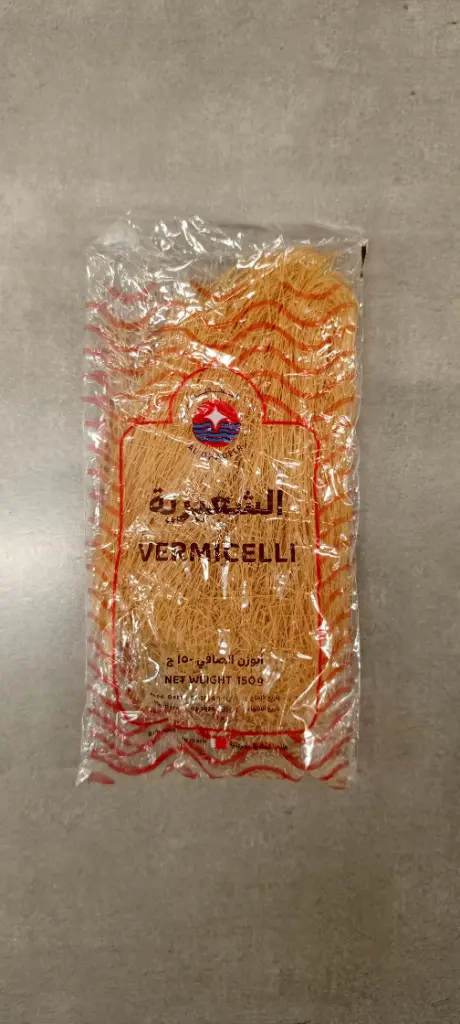 Al Ghadeer Vermicelli 150g