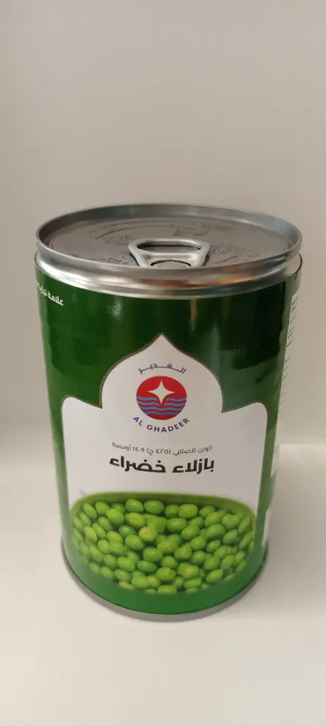 Al ghadeer Green peas 425g