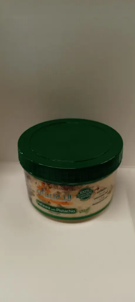 Aldaaysi Halawa with Pistachio 400g