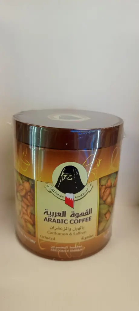  Al Jazeera Arabic Coffee 305g