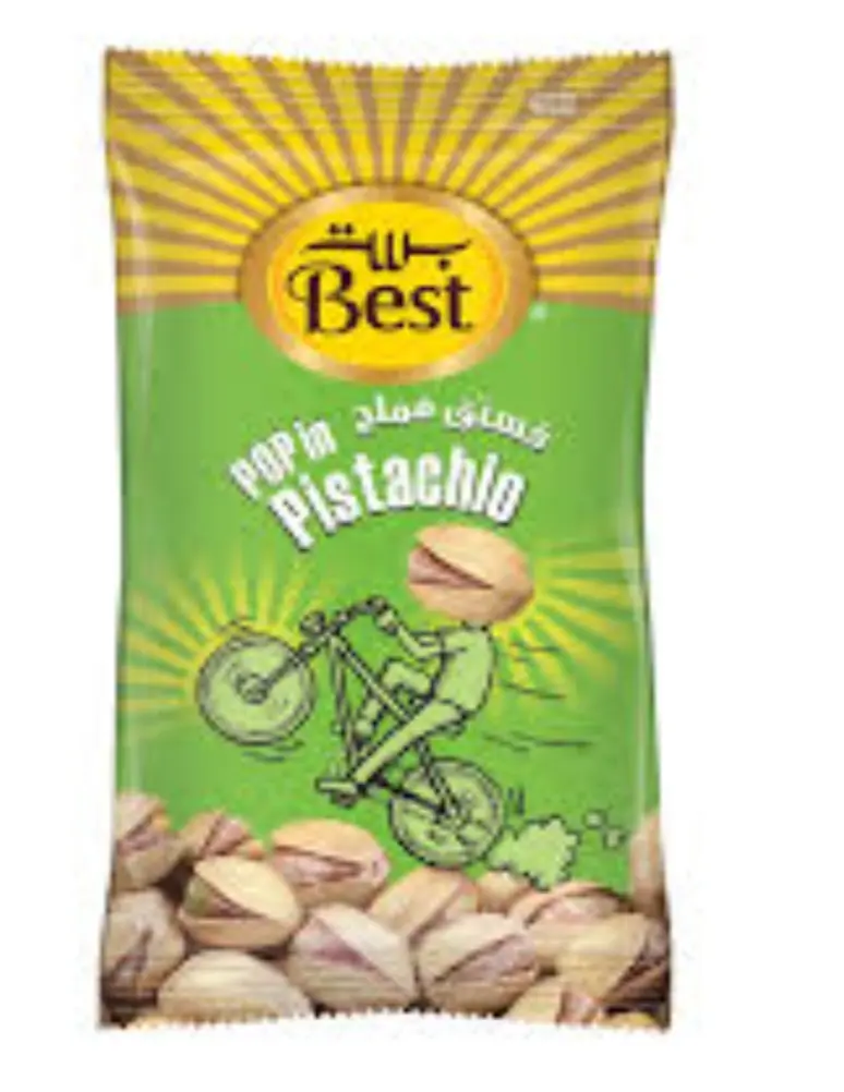 Best pistachio 13g