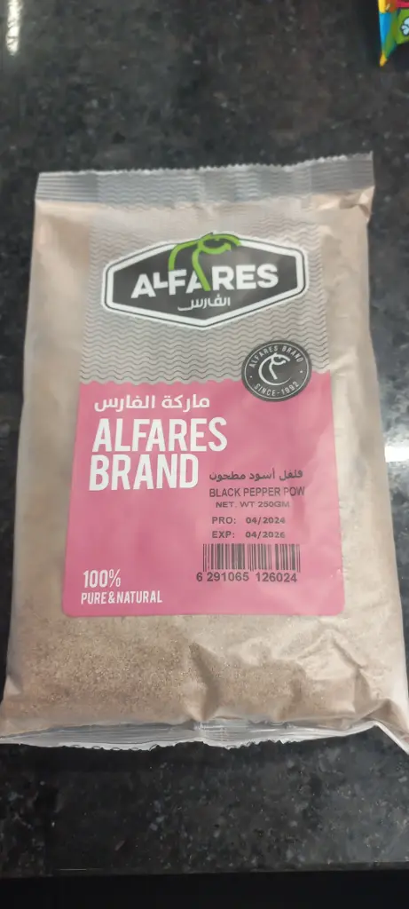 Al Fares Black pepper pwdr 250g