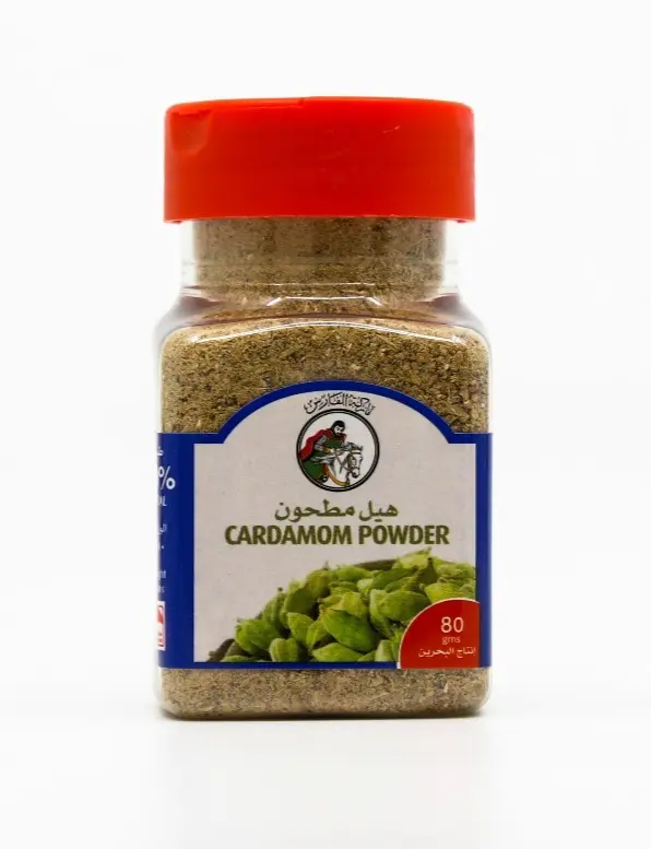 Al fares Cardamom pwdr 80g btl