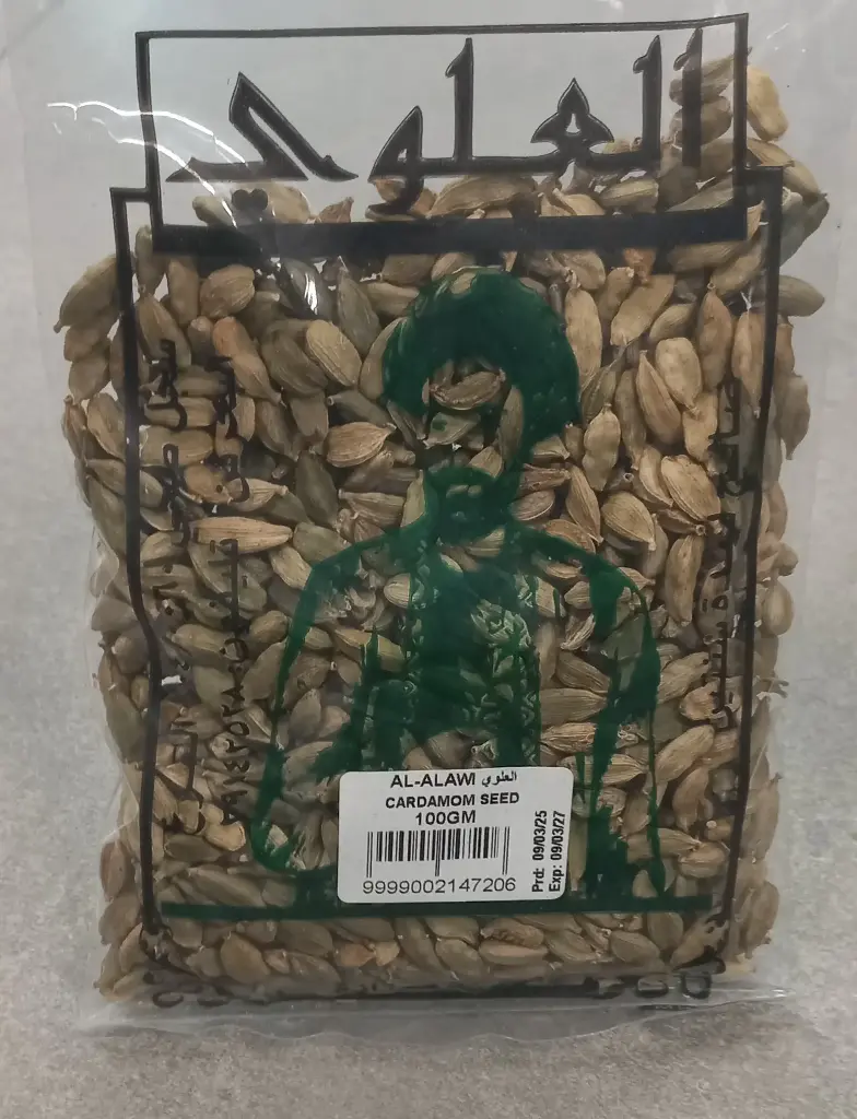 Cardamom seed 100g
