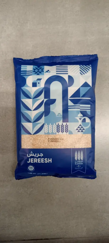 Al Matahin Jareesh 1kg
