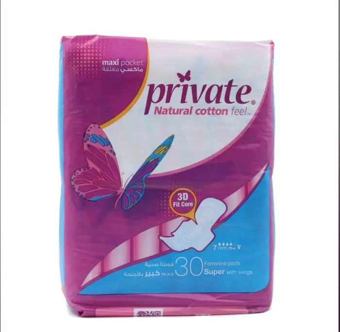 Private 30 super pads with wings