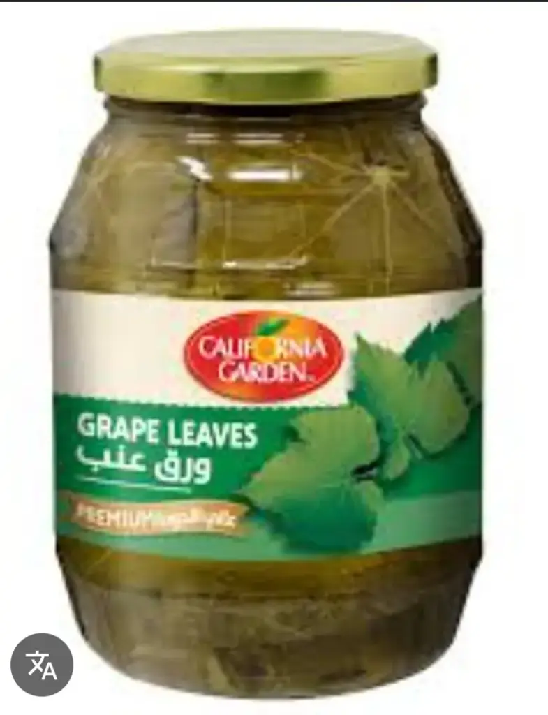 CG Turkish Grap Leaves 908g