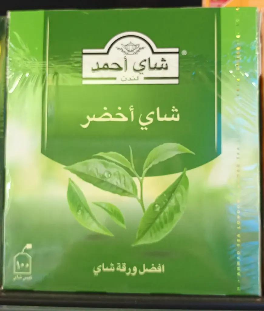 Ahmad  Green Tea 100bagx2g