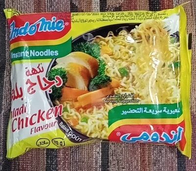 Indomie Chicken Flavour 75g