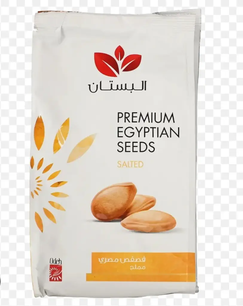 Bustan Salted 230g