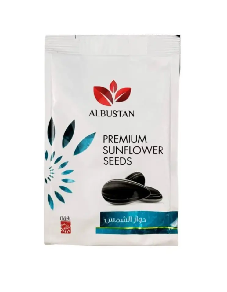 Albustan Sunflower Seeds 115g