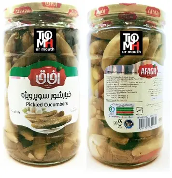 Afagh Pickled Cucumber 