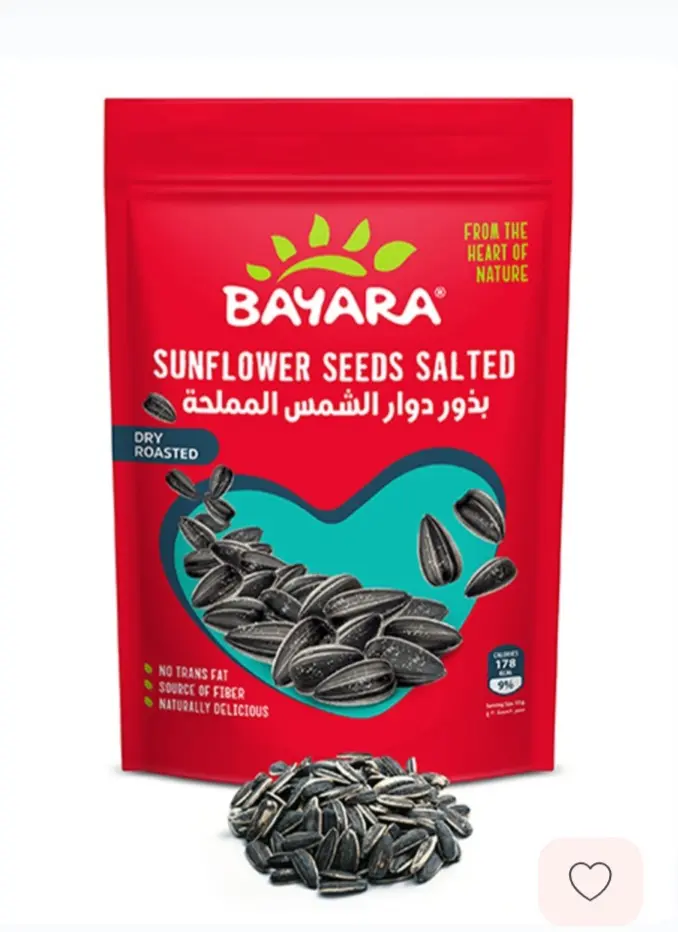 Bayara Sunflower Seeds 100g