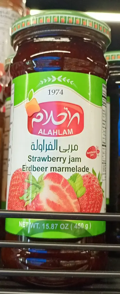 Alalali Jam Strawberry 400g