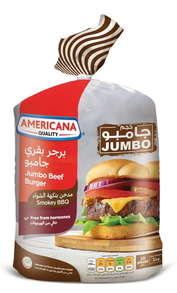 Americana 10 Jumbo Beef Burger 1kg