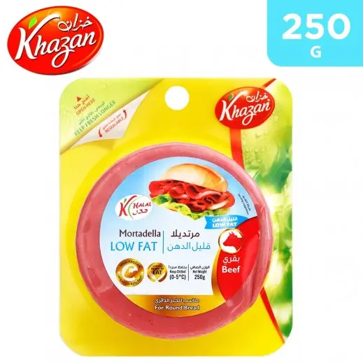 Khazan Mortadella Beef Plain 250g