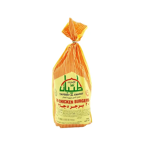Tayebat Chicken Burger 1kg