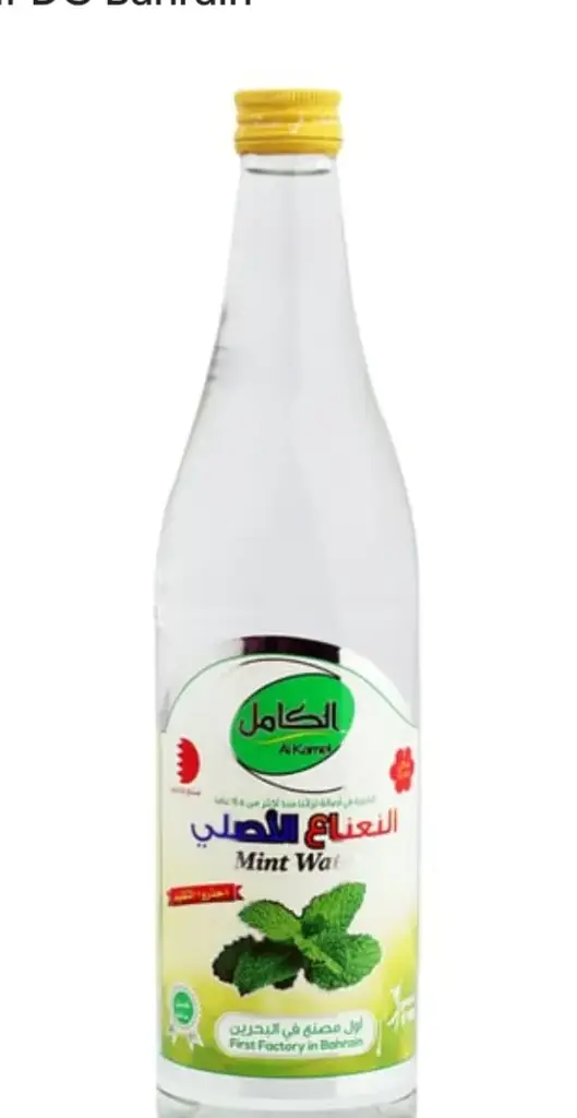 Al Kamel Mint Water 580ml