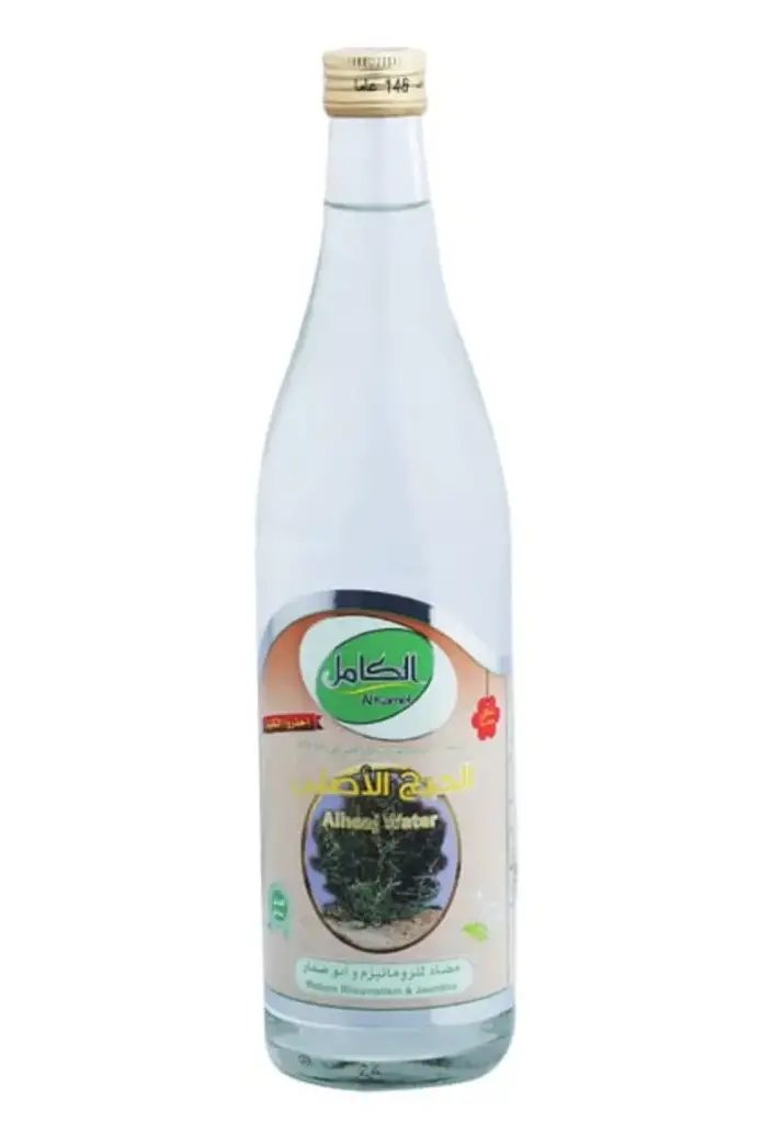 Al Kamel Alheaj Water 580ml