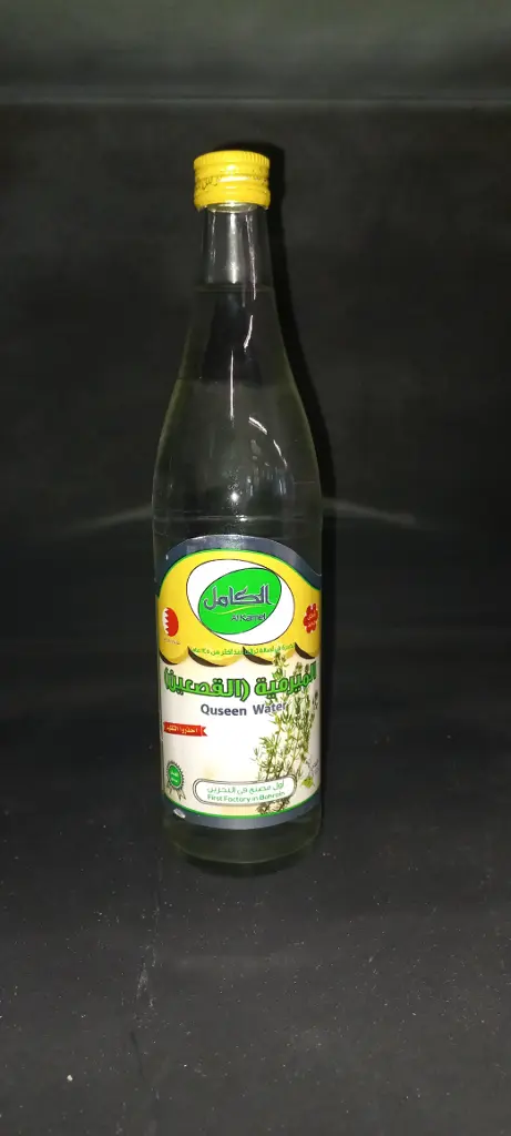 AL kamel Quseen Water