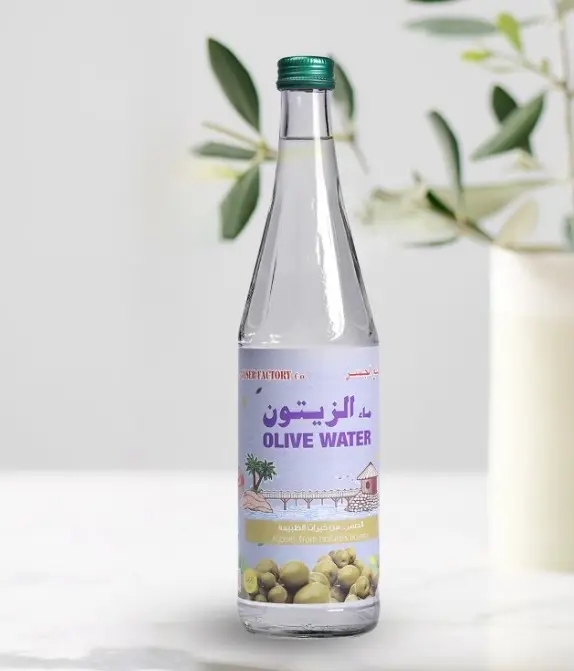Al Jaser Olive Water 565ml