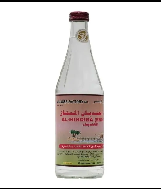 Al Jaser Hindiba Water 565ml