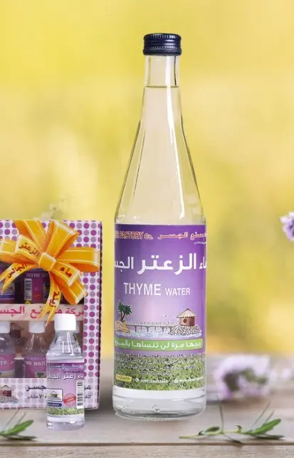 Al Jaser Thyme Water 565ml