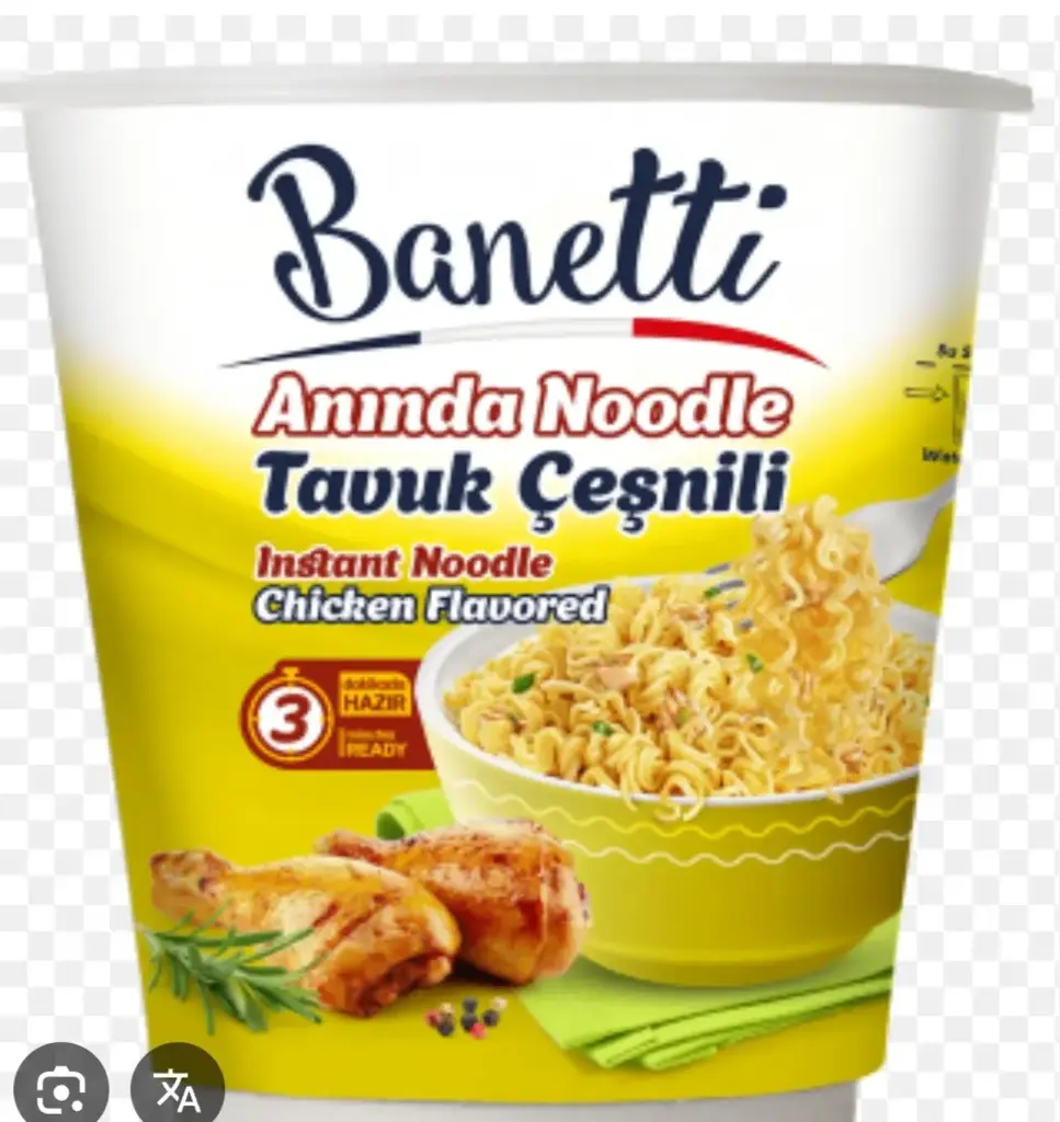 Banetti Noodle Cup Chicken 65g
