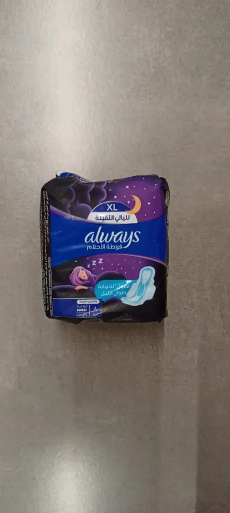 Always Dreamz Pad Night Wings 8pads