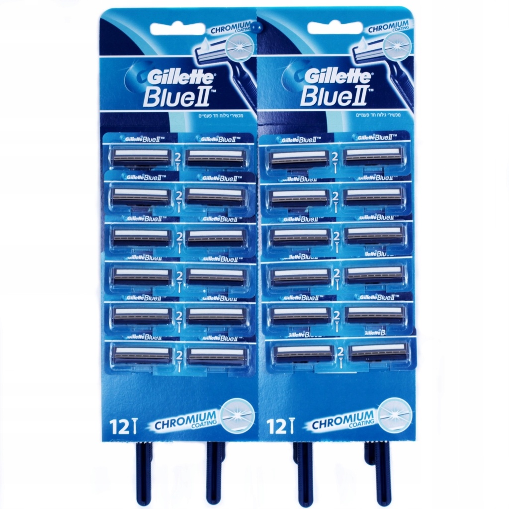 Gillette Blue 2