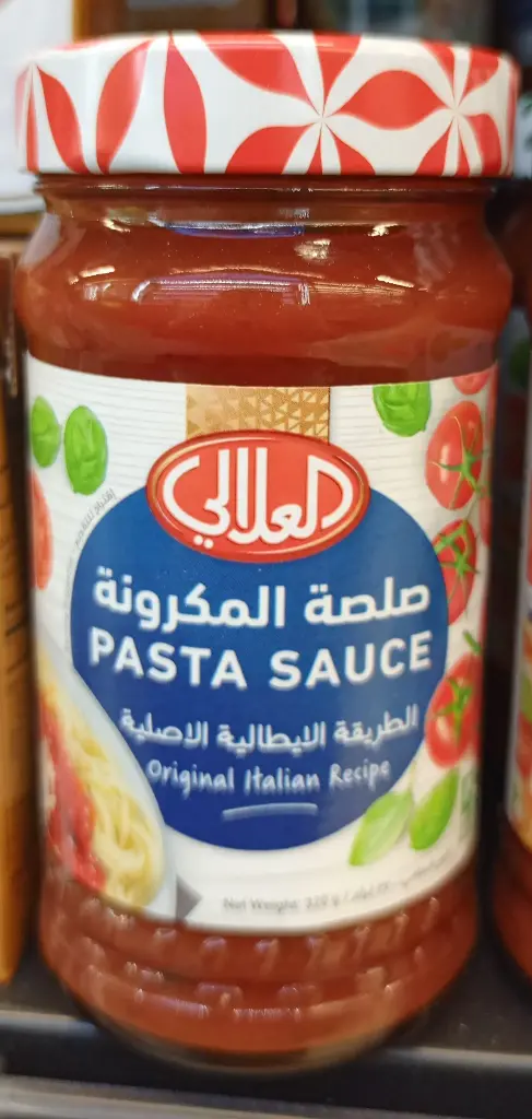 Alalali Pasta Sauce 320g