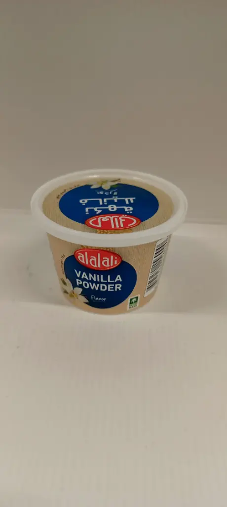 Alalali Vanilla Powder 15g