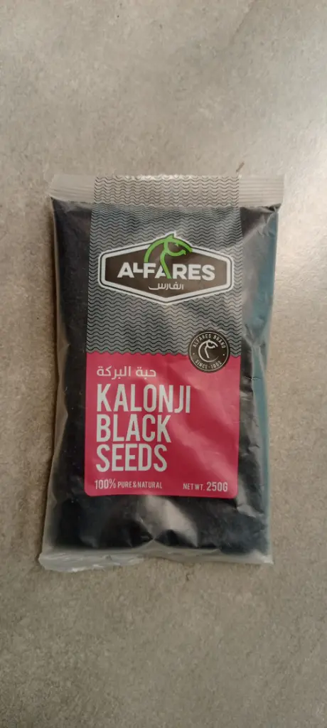 Al Fares Habat Al Baraka 250g