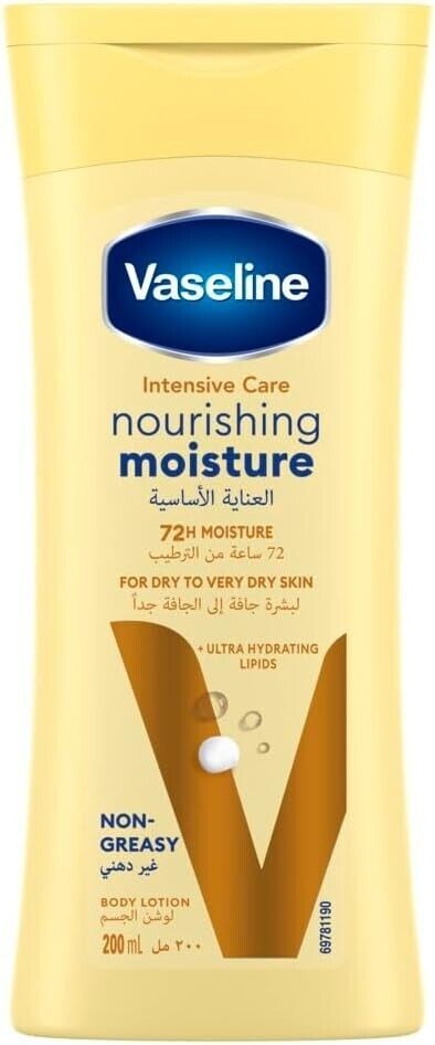 Vaseline LTN ESTL Healing Vison 200ml