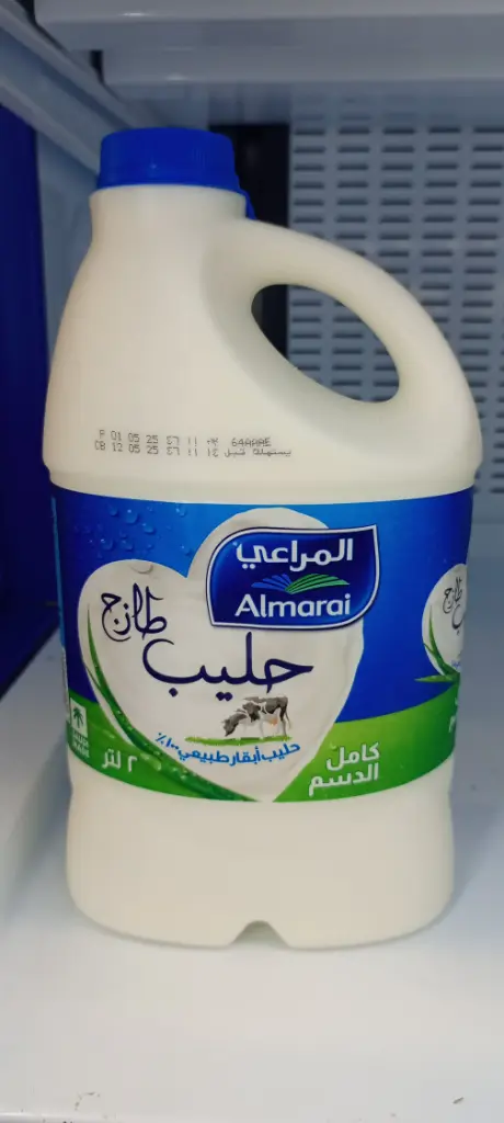 Almarai Milk FF 2ltr 