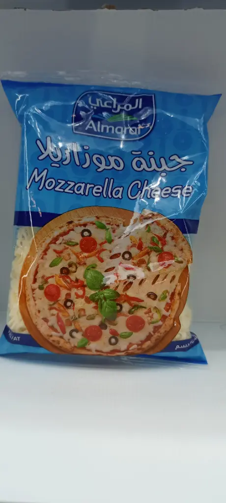 Almarai Mozzarella 180gX2