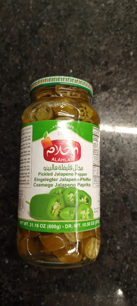 Alahlam Jalapeno Pepper pickle 300g