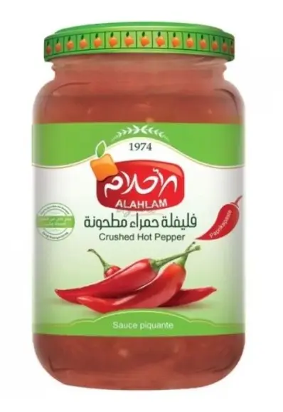 Alahlam Crushed Pepper 600g