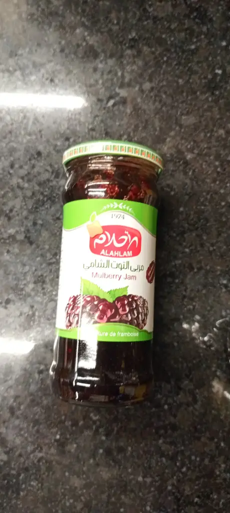 Alahalam mulberry jam 450g
