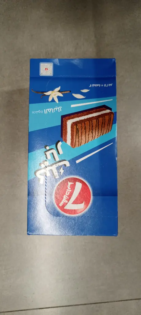 7Days Cake bar Vanilla Filling 12x25g 