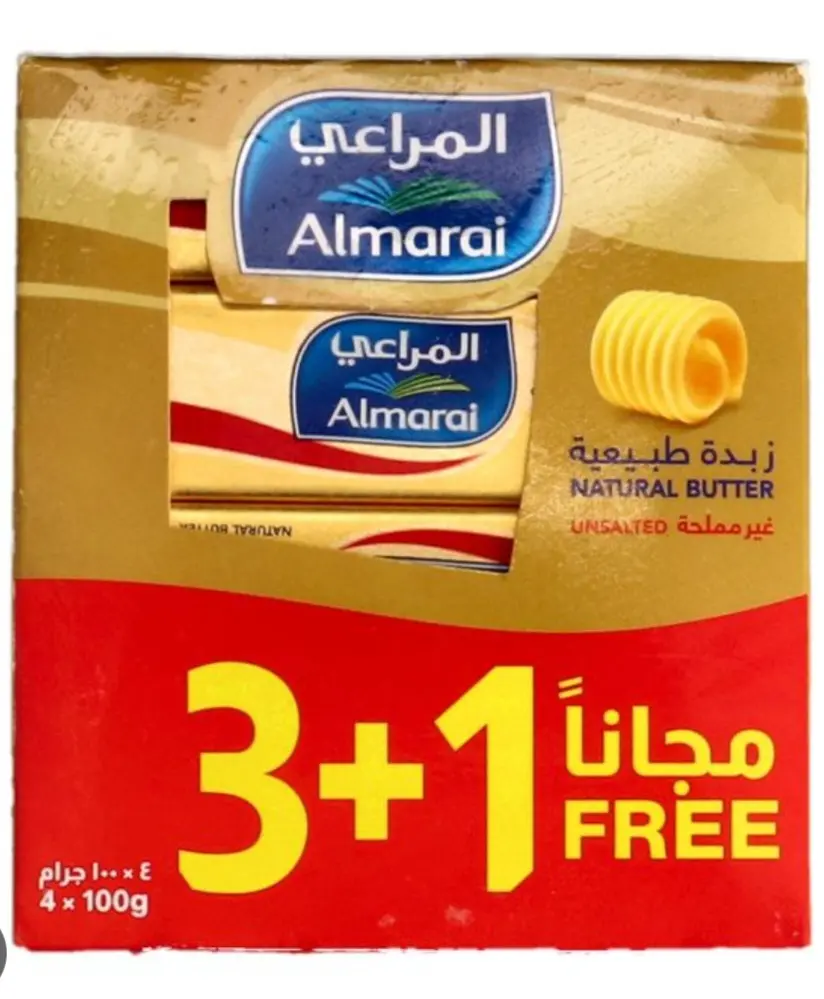 Almarai Butter Unsalted 4x100g