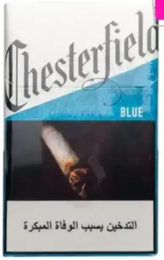 Chesterfield Blue 